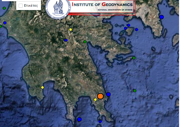 Σεισμική δόνηση στη Λακωνία «ξύπνησε» την Καλαμάτα