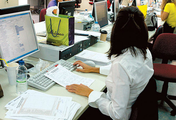 Έμφραγμα στις πληρωμές της Περιφέρειας