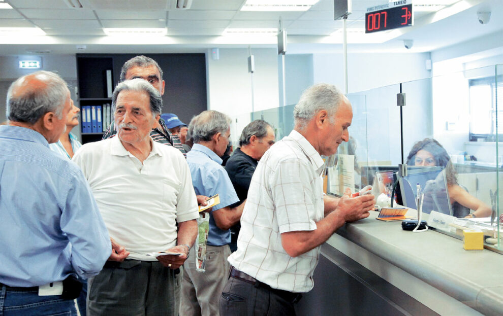 Πότε θα πληρωθούν οι συντάξεις Ιουλίου