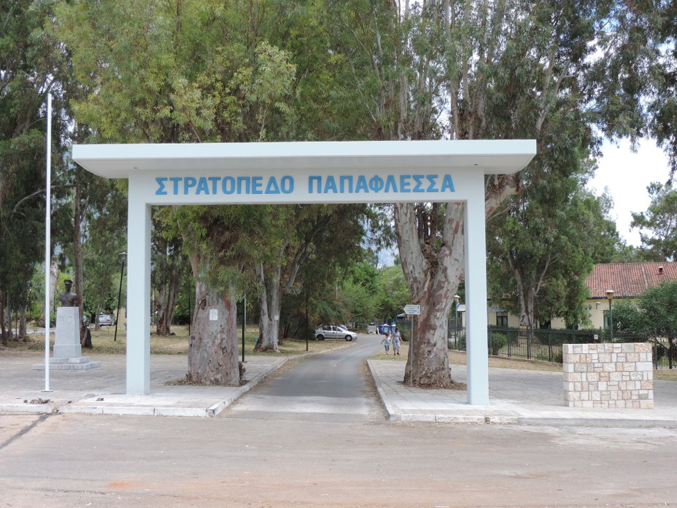 Τελετή μνήμης και τιμής για την προσφορά του 9ου Συντάγματος Πεζικού