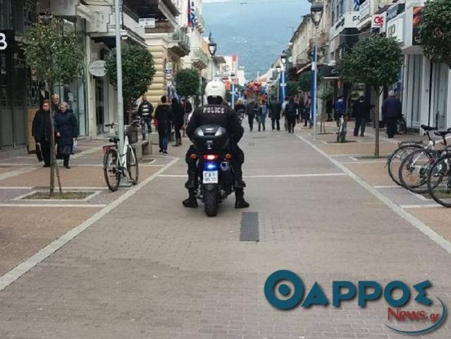 51χρονος κατάφερε να αρπάξει τσαντάκι στο κέντρο της Καλαμάτας