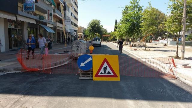 Κλειστό μεγάλο τμήμα της Αριστομένους!