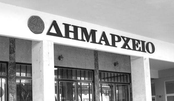 Αυξάνεται το κόστος λειτουργίας των ΟΤΑ