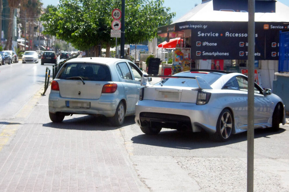Θαυμάσια στάθμευση