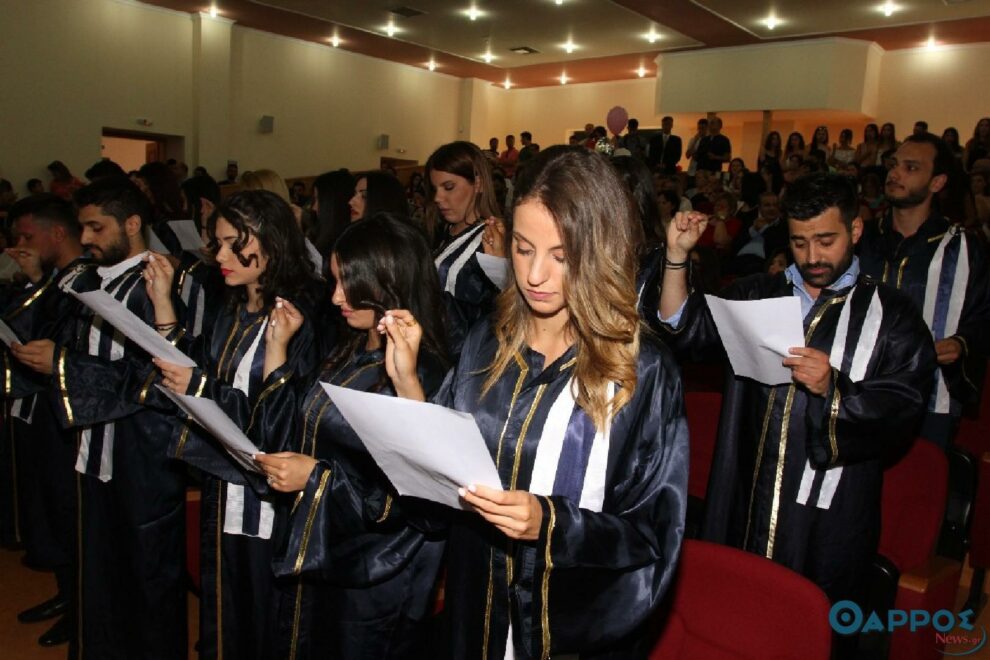 Ένα ακόμα Μεταπτυχιακό ξεκινά στην Πανεπιστημιακή Σχολή της Καλαμάτας