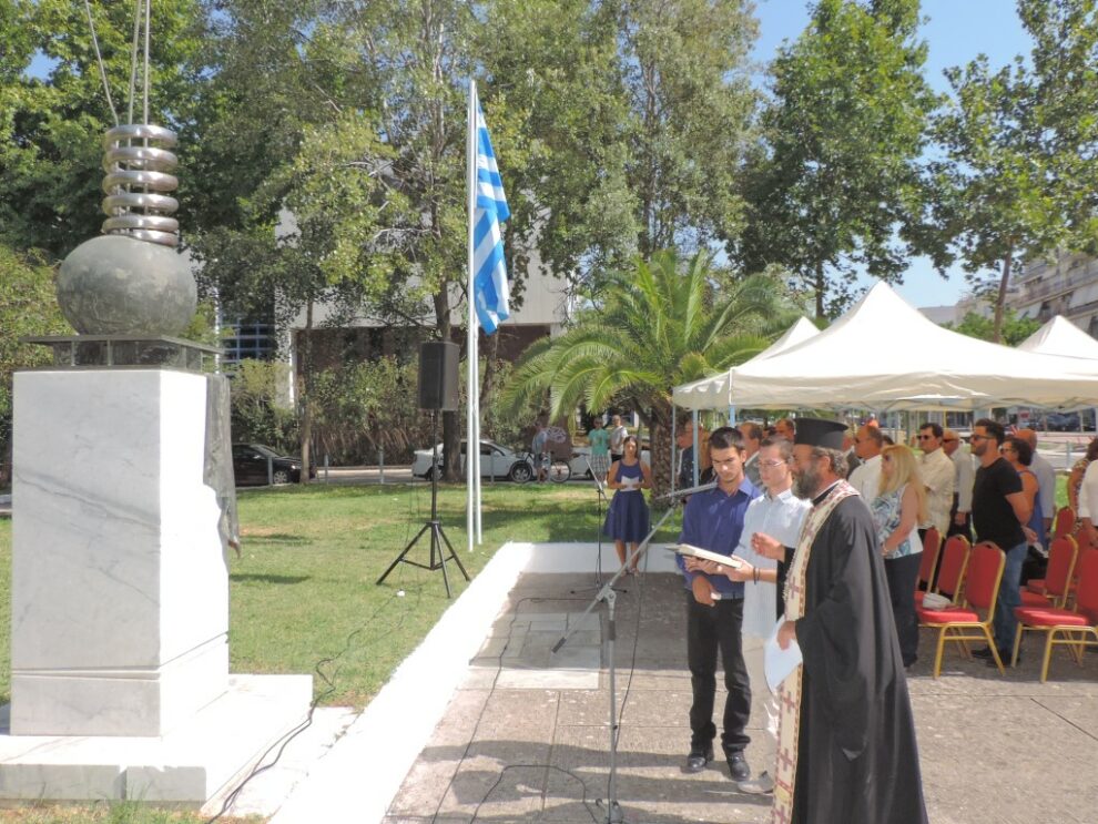 Η Καλαμάτα απέτισε φόρο τιμής στα θύματα και τους αγνοουμένους της Κύπρου