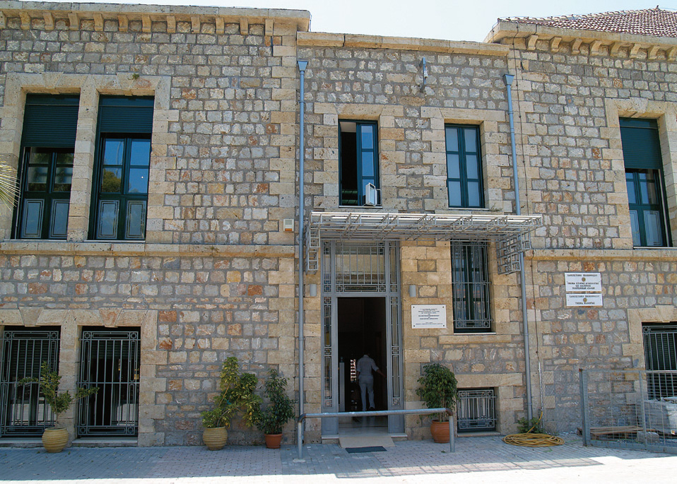Προκήρυξη θέσεων μεταπτυχιακών φοιτητών στο τμήμα Φιλολογίας του Πανεπιστημίου Πελοποννήσου