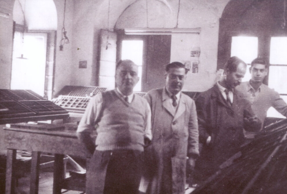 Άλλα τα μέσα, άλλη εποχή…