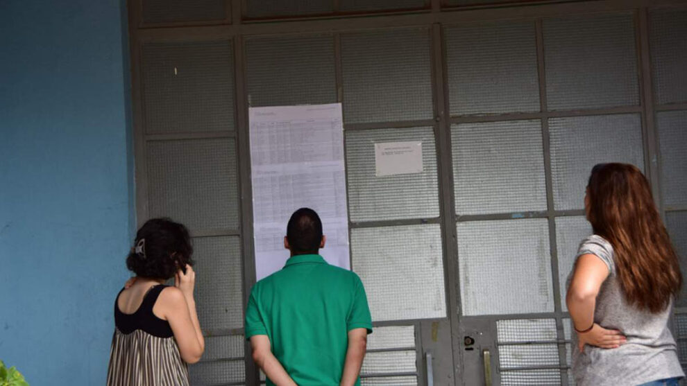 Κορυφώνεται η αγωνία χιλιάδων μαθητών