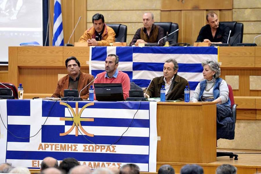 Διαμαρτυρία της «Ελλήνων Συνέλευσις» Καλαμάτας