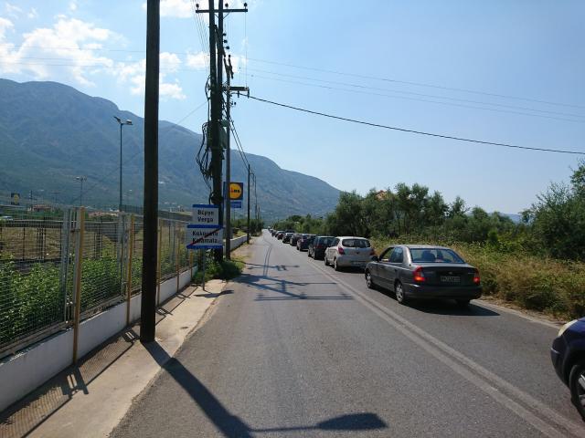 Από χθες έπρεπε να έχει γίνει