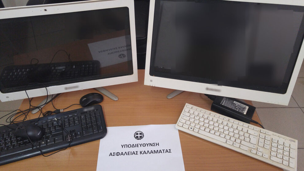 Έφοδος της Αστυνομίας σε κατάστημα στην Καλαμάτα που έπαιζαν «φρουτάκια»