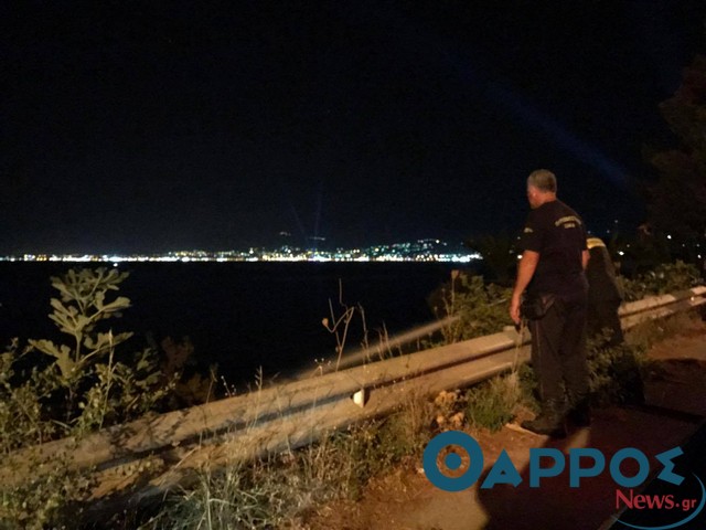 Φωτιά αναστάτωσε τη Μ. Μαντίνεια