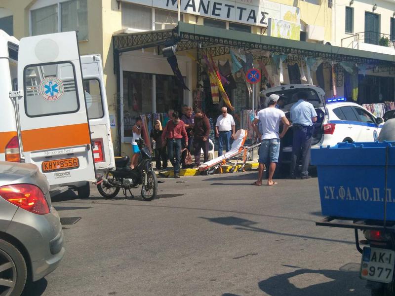 Αυτοκίνητο τραυμάτισε πεζή γυναίκα στην οδό Υπαπαντής!