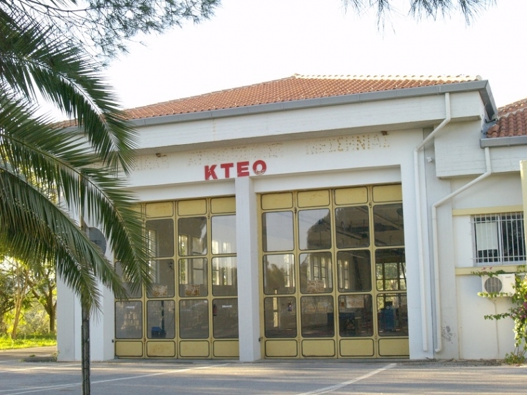 Διαχωρισμός θέσης μελών της ΑΔΕΔΥ Μεσσηνίας όσον αφορά  στην ανακοίνωση για το Δημόσιο ΚΤΕΟ