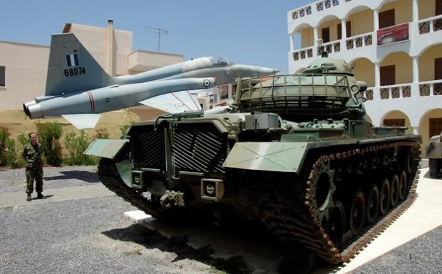 Το Στρατιωτικό Μουσείο Καλαμάτας αναζήτα αντικείμενα, έγγραφα και φωτογραφικό υλικό