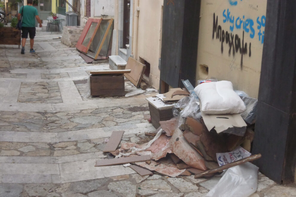 Σε σοκάκι στην Αμφείας