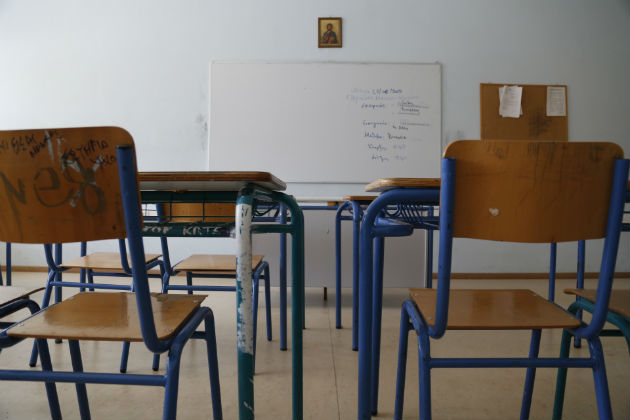 Αναστολή λειτουργίας 7 Σχολείων στη Μεσσηνία