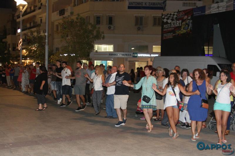Καλαματιανός χορός και Γκίνες