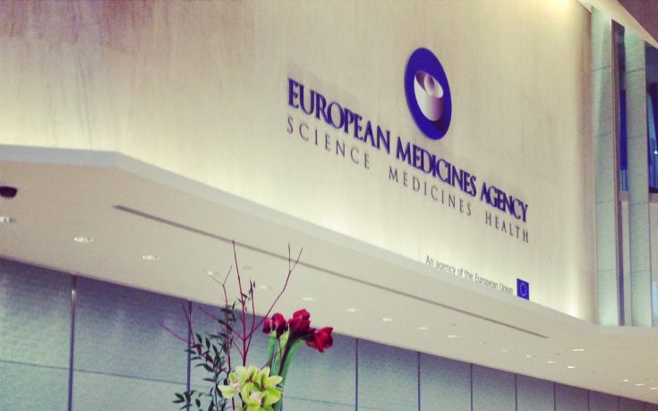 Ισχυρή η υποψηφιότητα της Ελλάδας για τη μετεγκατάσταση του Ευρωπαϊκού Οργανισμού Φαρμάκων