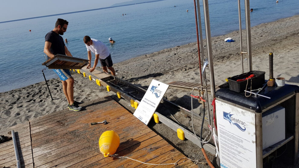 Απεγκατάσταση των Seatrac