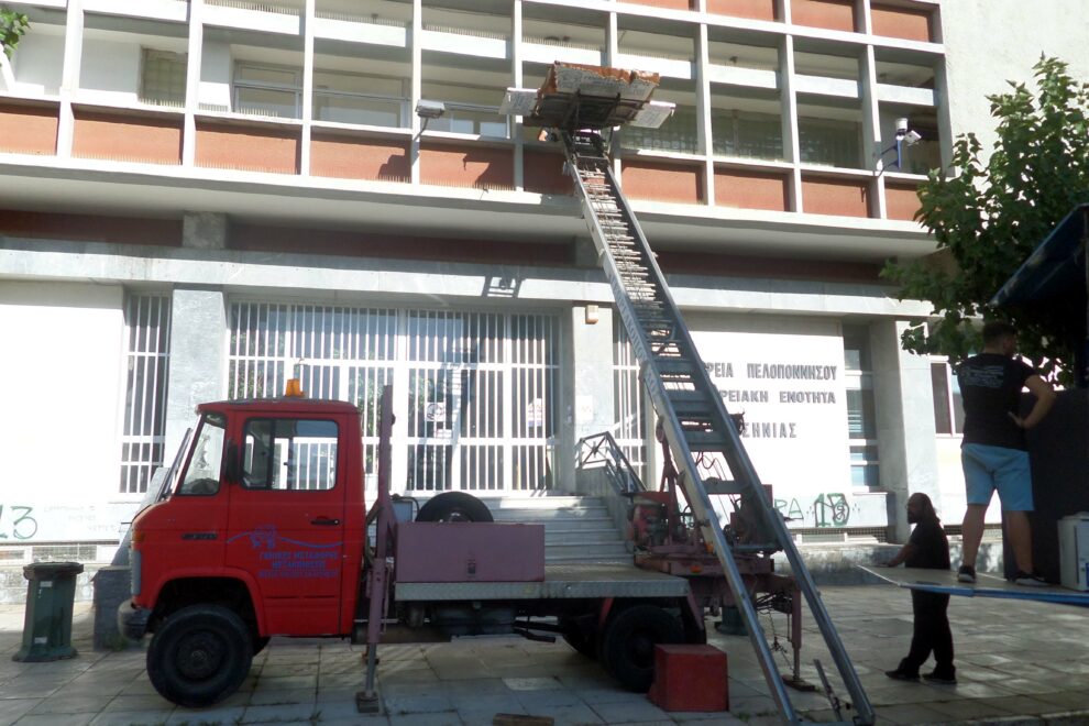 Ξεκίνησε κανονικά χθες η μεταστέγαση της Διεύθυνσης Μεταφορών