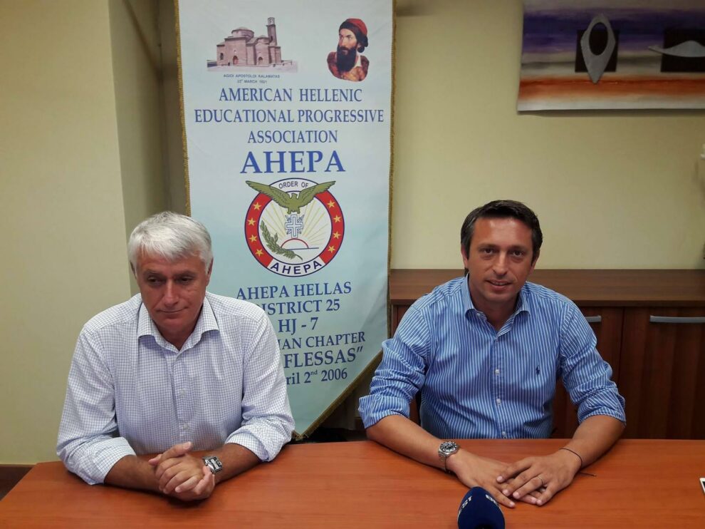 Εκδήλωση απόψε στην Καλαμάτα αφιερωμένη στον Ελληνισμό του Πόντου