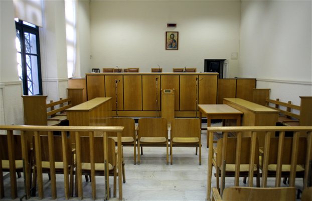Δικαστικά μπερδέματα με συνωνυμίες