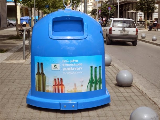 “Θησαυρός” η ανακύκλωση και για το Δήμο Καλαμάτας