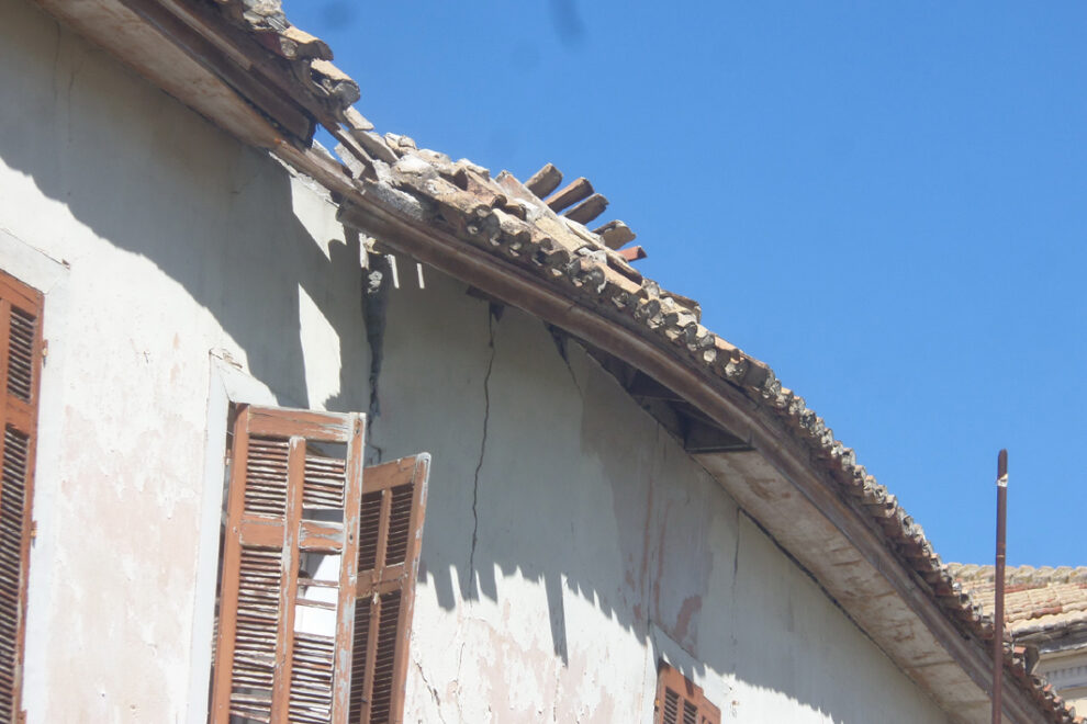 Άκρως επικίνδυνο…