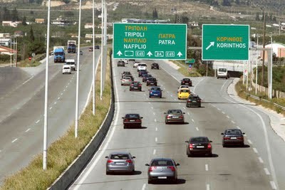 Εξουδετέρωση υπόπτου δέματος στην Ε.Ο. Αθηνών – Κορίνθου …λίγη ώρα πριν περάσει από το σημείο ο Πρόεδρος της Δημοκρατίας