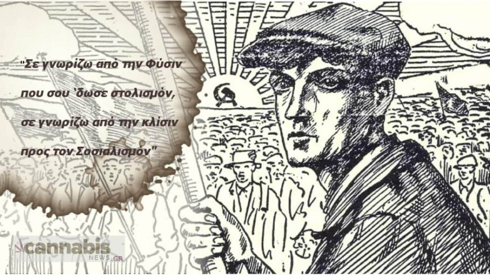 Ιστορική στιγμή…
