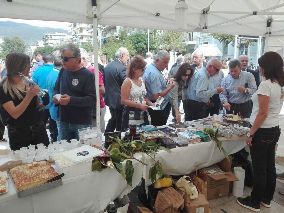 Το Καρπενήσι ήρθε στην Καλαμάτα!