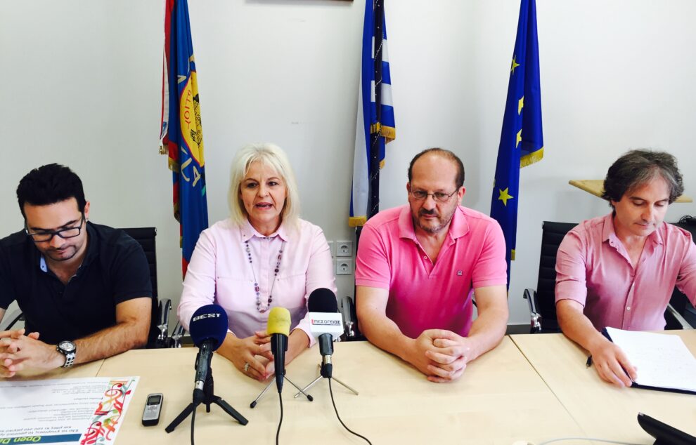 “Open day” την Κυριακή 8 Οκτωβρίου στο Δημοτικό Ωδείο Καλαμάτας