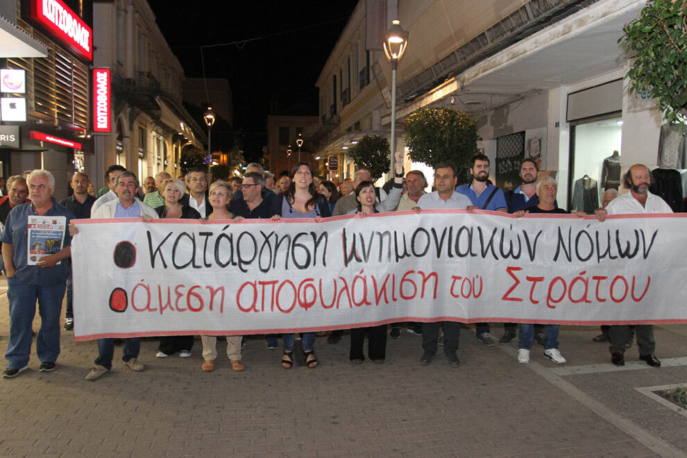 Αθήνα- Καλαμάτα χωρίς πληρωμή διοδίων- Όλο το βίντεο της διαδρομής της Ζωής Κωνσταντοπούλου