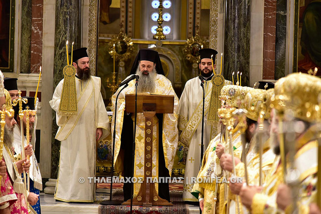 Παρουσία πολλών Καλαματιανών χειροτονήθηκε Μητροπολίτης  Σταγών και Μετεώρων ο Θεόκλητος (φωτογραφίες και βίντεο)