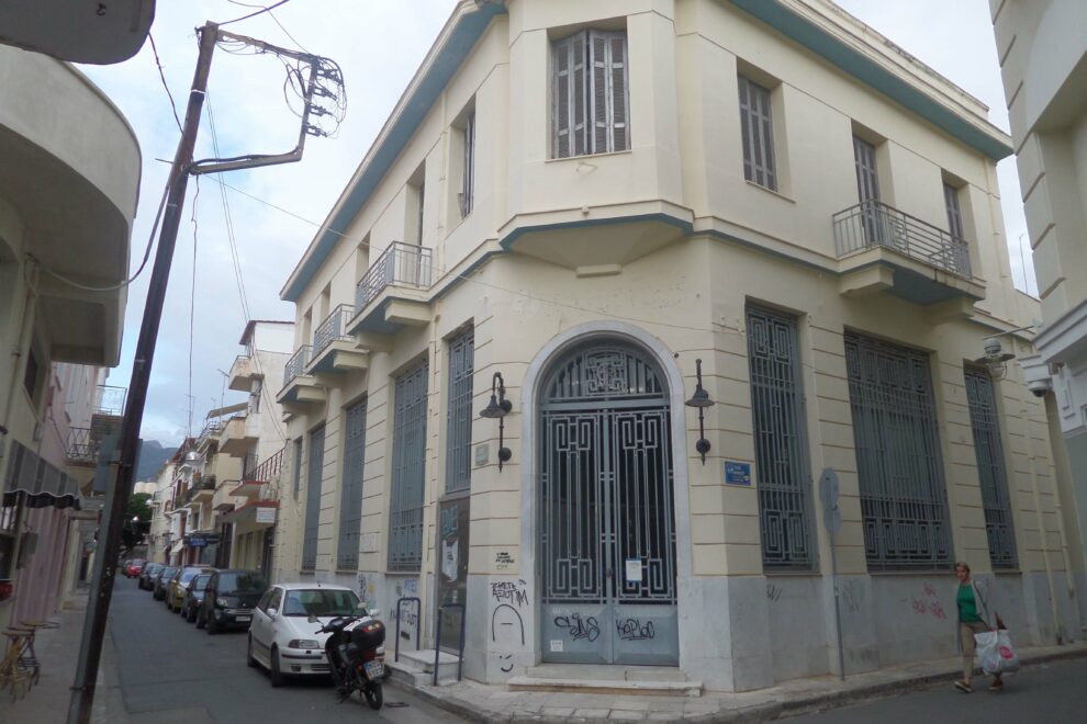 Επενδυτικό ενδιαφέρον μεγάλης αλυσίδας για το κτήριο της παλιάς «Εμπορικής» στη Σφακτηρίας
