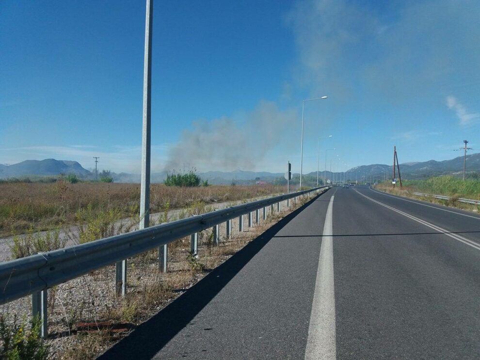 Φωτιά στη Σπερχογεία
