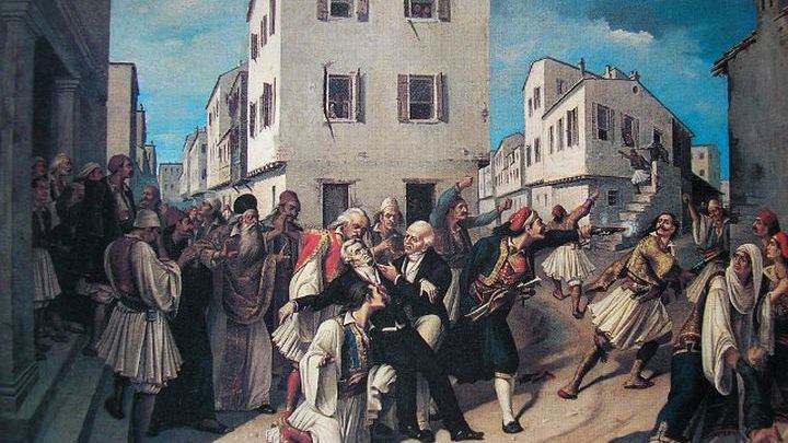 Εκδήλωση για τη δολοφονία Καποδίστρια αύριο Δευτέρα στις 7.30 μ.μ. στο «Καφέ Σινέ»