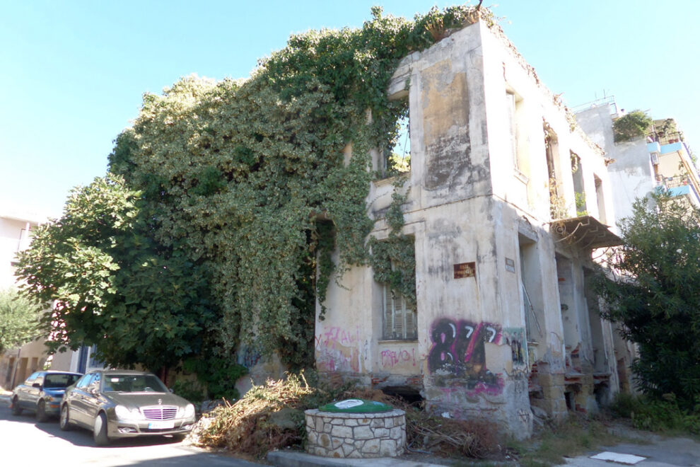 Επικίνδυνο για τη στατικότητα