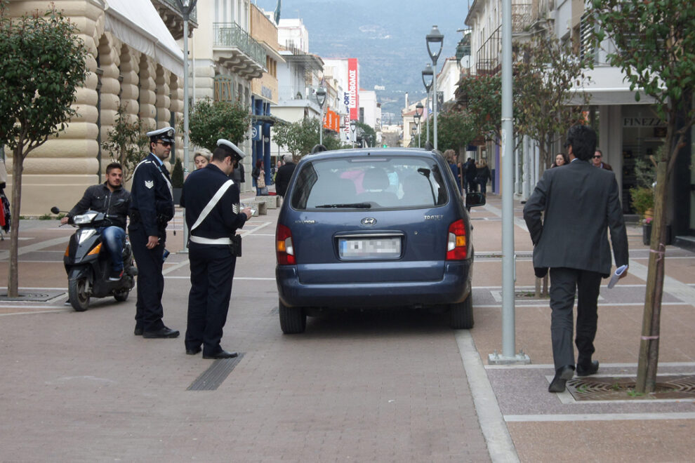 Νέος ΚΟΚ με κλήσεις ανάλογα με το εισόδημα