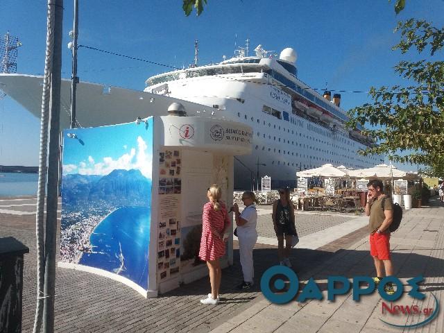 Ο καιρός αύριο Παρασκευή στην Καλαμάτα
