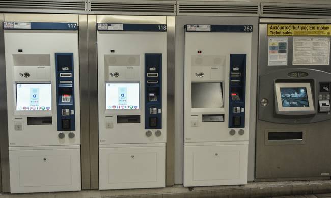 Τέλος τα εισιτήρια μονής διαδρομής στα Μέσα Μεταφοράς της Αθήνας