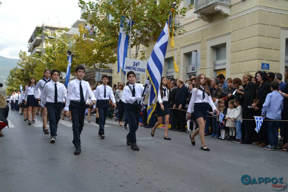 Με σύμμαχο τον καιρό και πλήθος κόσμου πραγματοποιήθηκε η παρέλαση στην Καλαμάτα (φωτογραφίες και βίντεο)