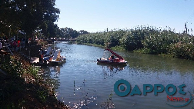Ας προβληματιστούν…