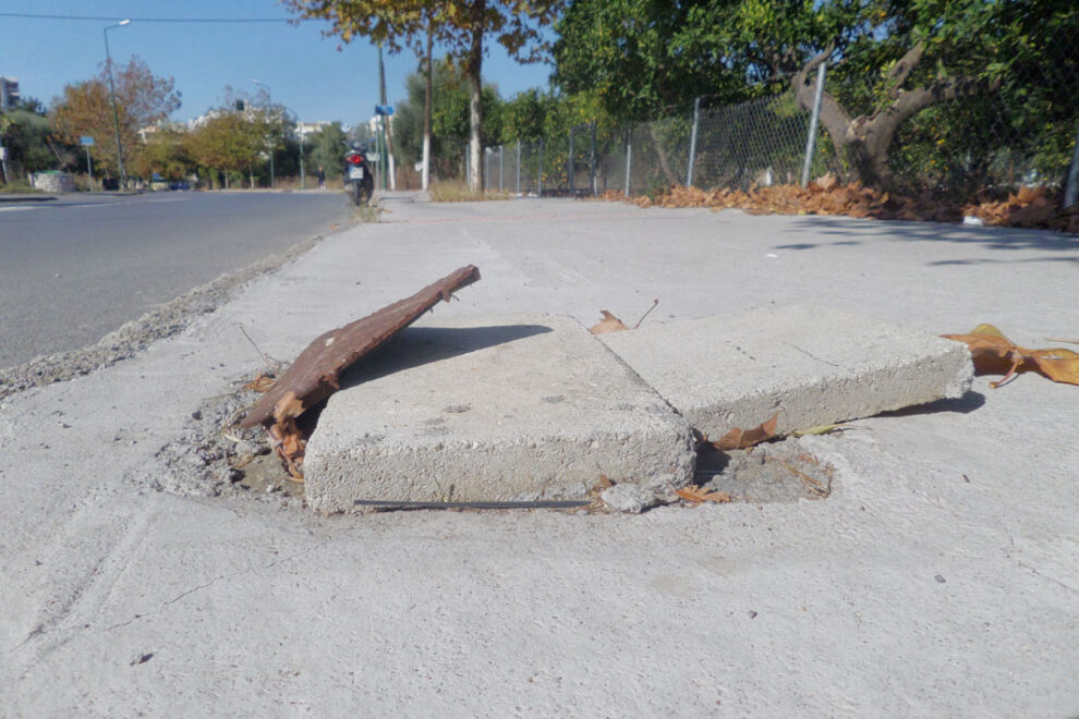 Μια συγγνώμη δεν κρύβει το πρόβλημα…