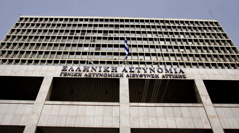 Βρέθηκε η 15χρονη που το έσκασε από τη ΓΑΔΑ