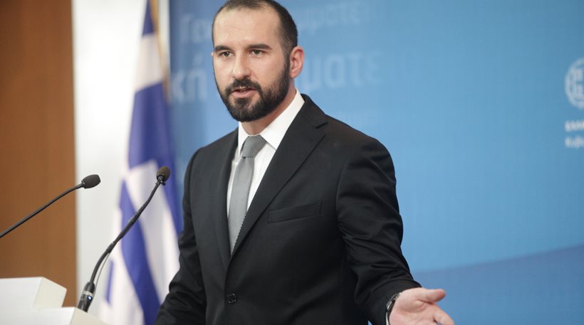 Ο Δ. Τζανακόπουλος ομιλητής αύριο σε συγκέντρωση του ΣΥΡΙΖΑ στην Καλαμάτα