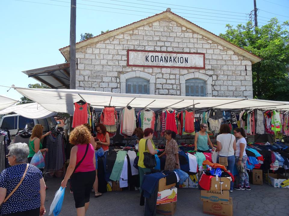 Εγκρίθηκε ο νέος κανονισμός για την αγορά του Κοπανακίου