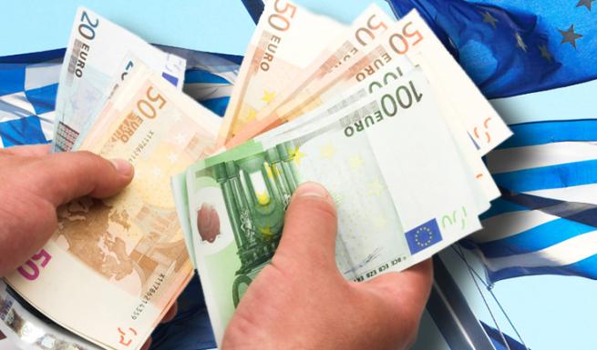 Τα κριτήρια χορήγησης του κοινωνικού μερίσματος